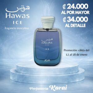 PDS HAWAS ICE 12 AL 18