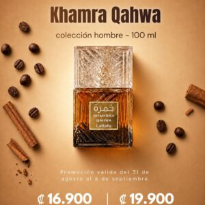 PDS 31-06 KHAMRAH QAHWA 100ML