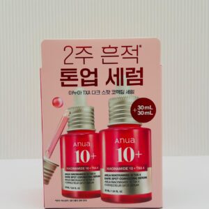 SKINCARE COREANO ANUA NIACINAMIDE 10% +TXA DARK SPOT CORRECTING SERUM 30ML C/U