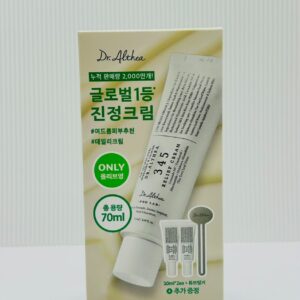 SKINCARE COREANO DR ALTHEA 345 RELIEF CREAM 50ML + 2UND 10ML
